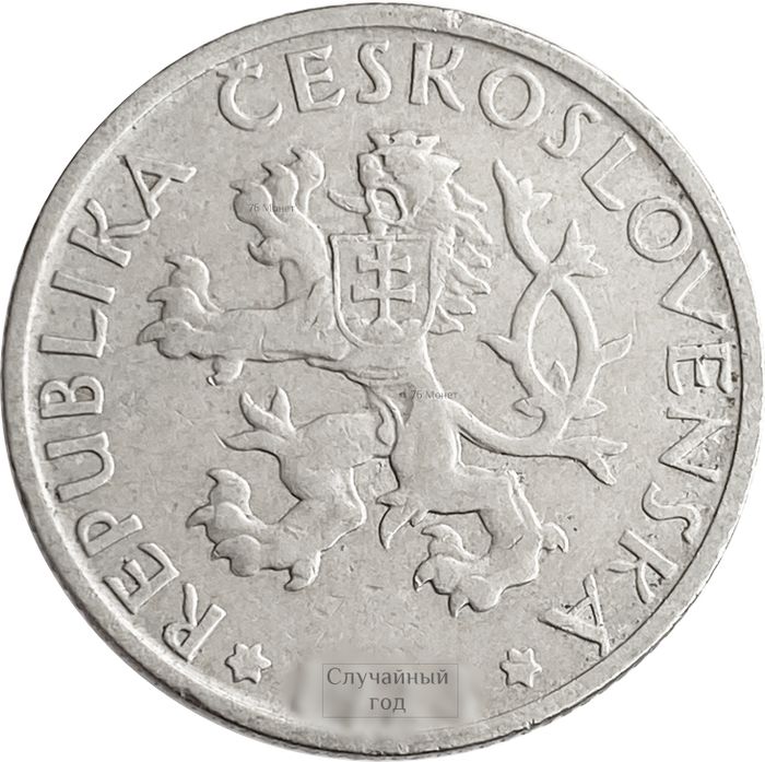 1 крона 1922-1938 Чехословакия XF