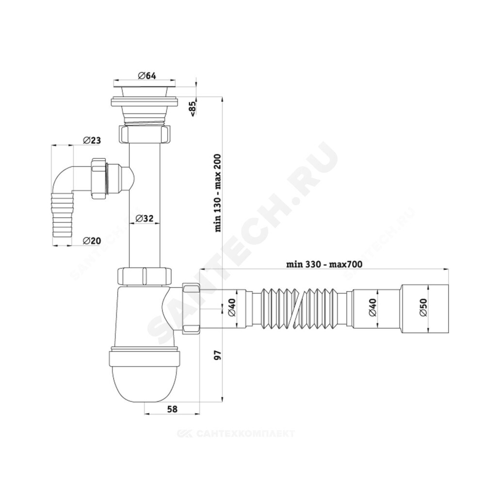 Сифон для умывальника бутылочный 1 1/4"x40 с гофрой 40х40/50 с отводом (штуцером) выпуск с нержавеющей решёткой D=65мм Ани АНИ Пласт C1315