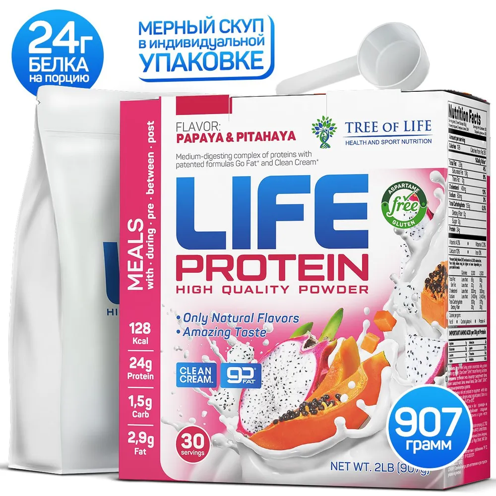 Life Protein