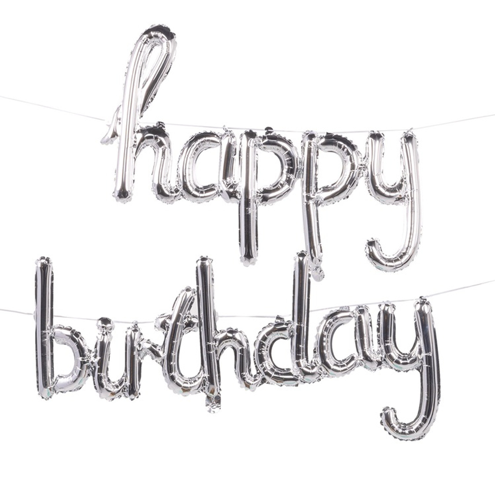 Шар фольгированный Надпись "Happy birthday" 102 см (Серебряный)