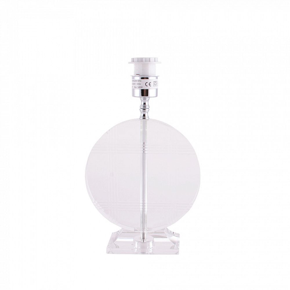 Настольная лампа "Сент-Поль"