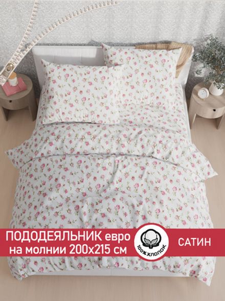 Пододеяльник "Розы" евро 200х215 см Сказка сатин