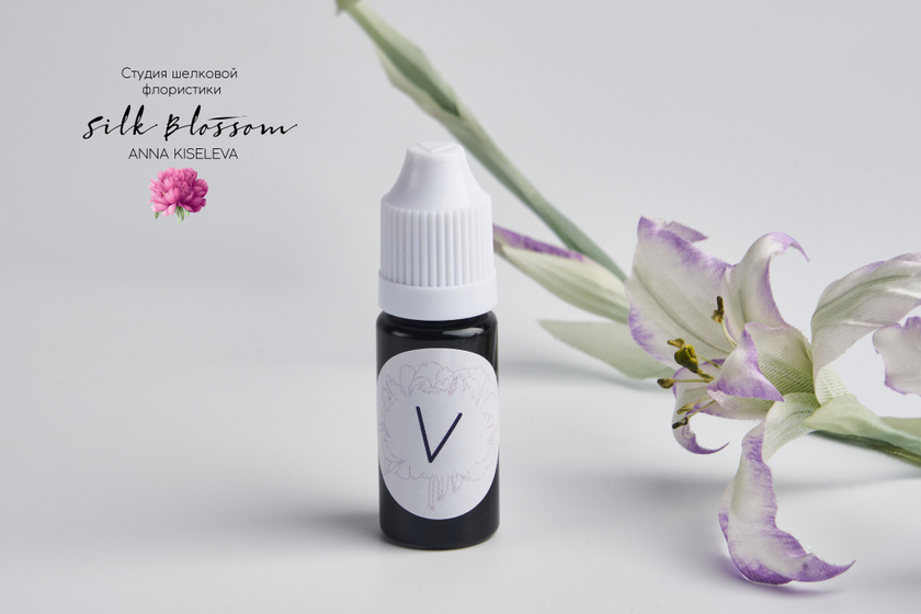 Анилиновый краситель для шелковой флористики фиолетовый (V) 10 мл