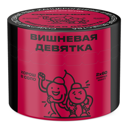 Вишневая Девятка 40 гр