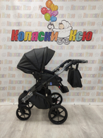 Коляска модульная Adamex Bibione Deluxe BI-SA2