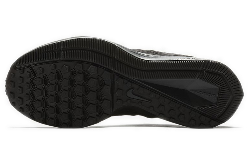 Nike Zoom Winflo 5 Hyper Sneakers
