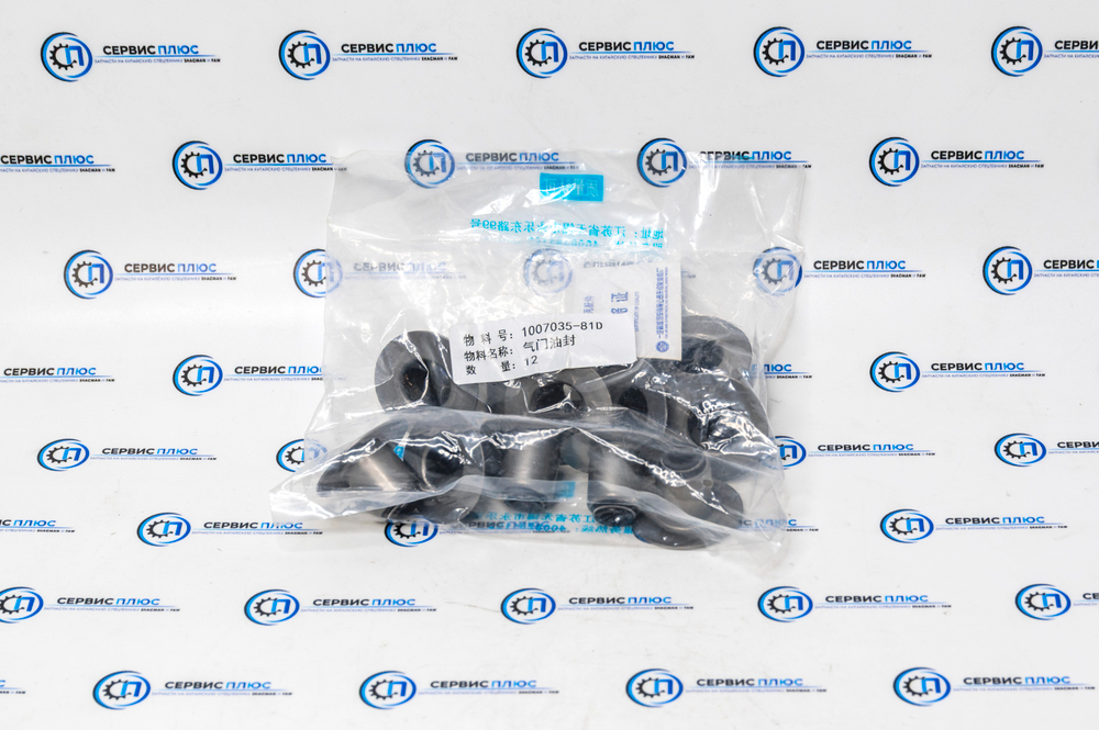 Колпачок маслосъемный для моторов CA6DM2 1007035B81D