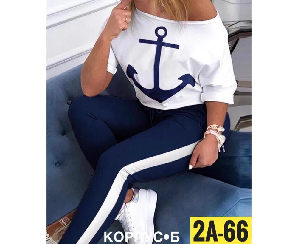 Костюм 7383636 Fabrika