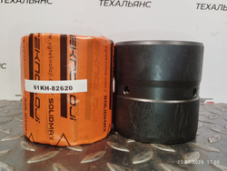 Втулка 61KH-82620