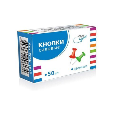 Кнопки силовые 50 шт. цветные (Спейс)