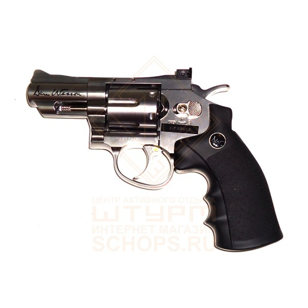 Револьвер пневматический ASG Dan Wesson 2,5