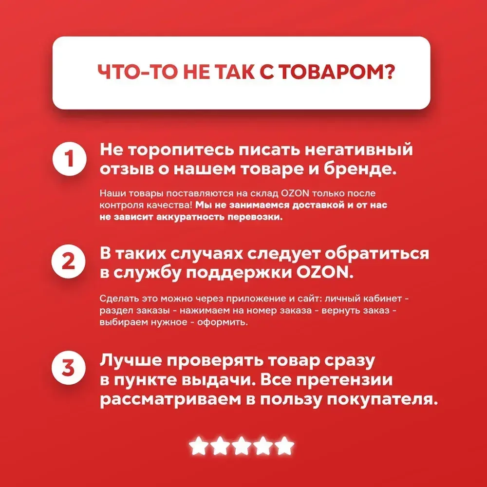 Лазерный нивелир Зеленый 16 лучей Profipower NL7016G (АКБ Li-ion - 1шт., пульт ДУ, переходник ,ЗУ, сумка-чехол)/Лазерный уровень 360 самовыравнивающий Profipower 16 лучей