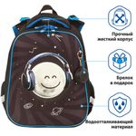 Ранец BRAUBERG PREMIUM, 2 отделения, с брелком, "Moon", СВЕТЯЩИЙСЯ, 38х29х16 см, 229905