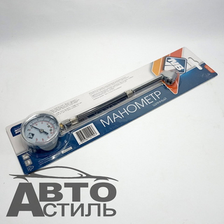 Манометр шинный  блистер Nova Brigt (до 11атм)  удлинненый, гибкий 07489