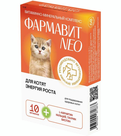 Фармавит NEO витамины для котят "Энергия роста", 60табл.