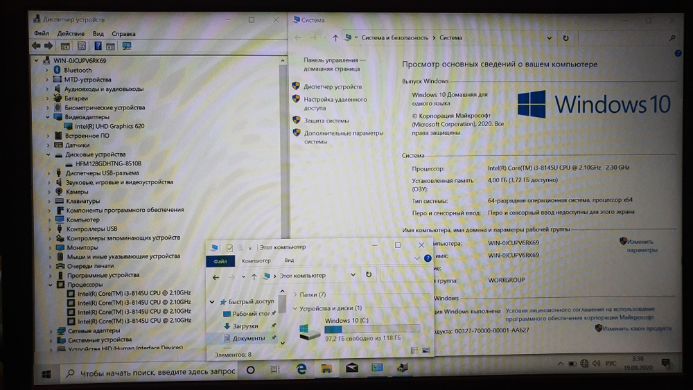 Ультрабук Lenovo i3-8/4 Gb/FHD покупка/продажа