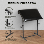 Тату холдер Massagecomplekt Proff, черный