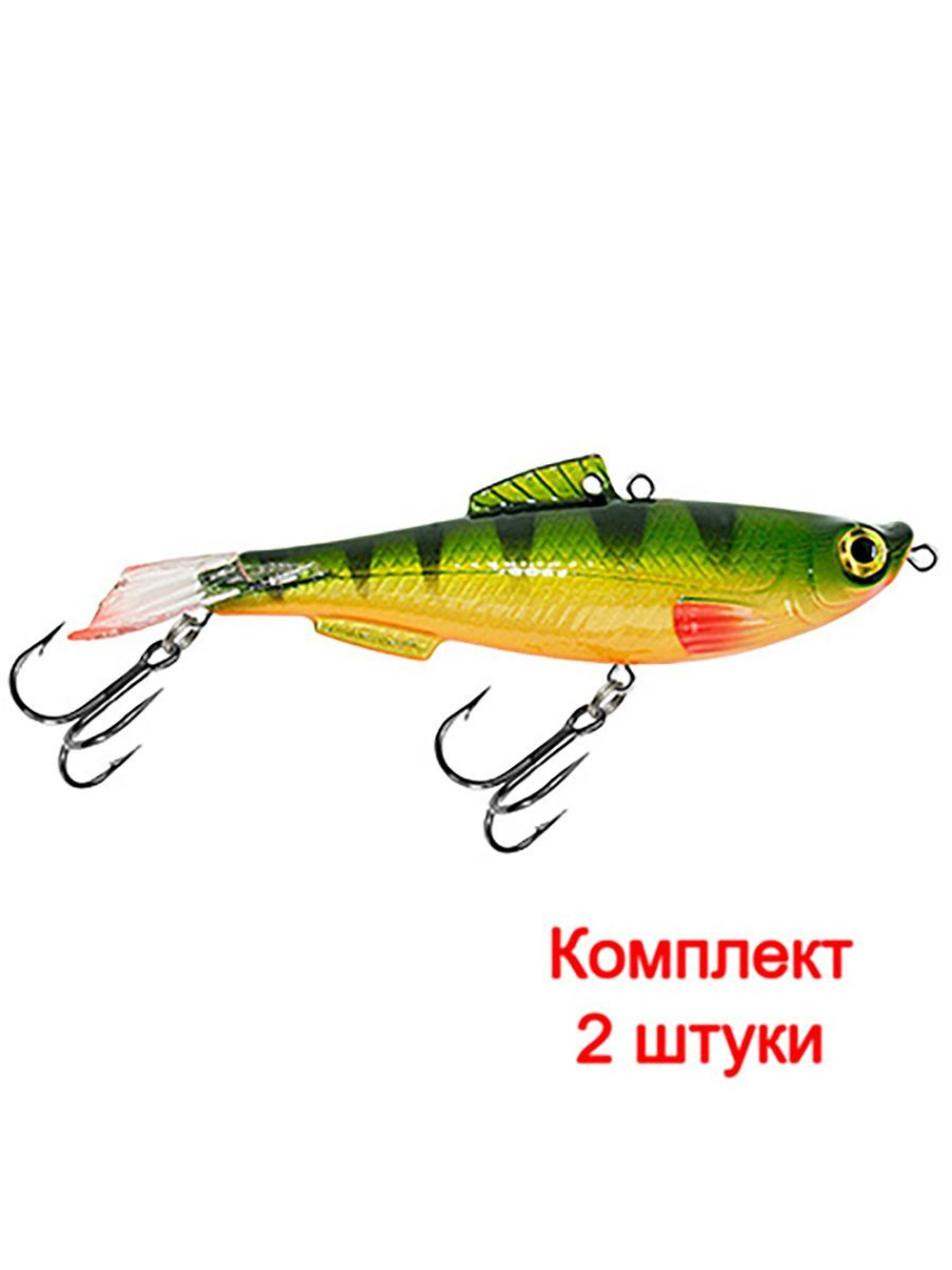 Балансир для рыбалки AQUA ТЮЛЬКА