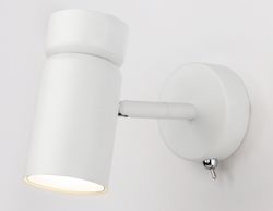 Ambrella Настенный светильник с выключателем и сменной лампой GU10 Move TA13182