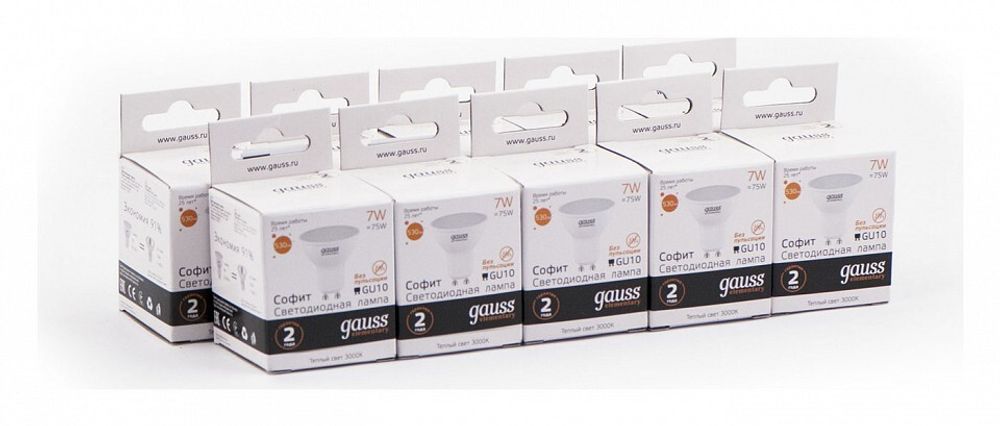 Лампа светодиодная Gauss Софит GU10 7Вт 3000K 13617