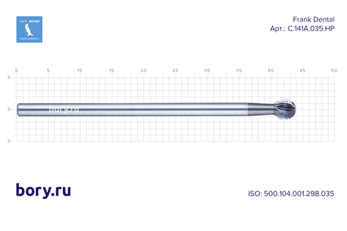 Бор твердосплавный Frank Dental типа HP - C.141A.035.HP