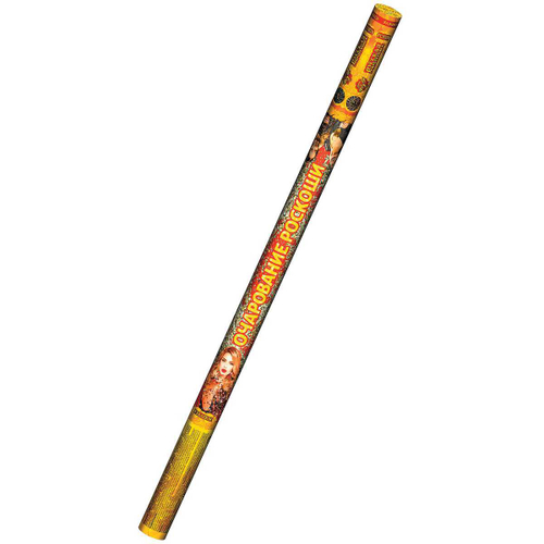 Римская свеча "Очарование роскоши"