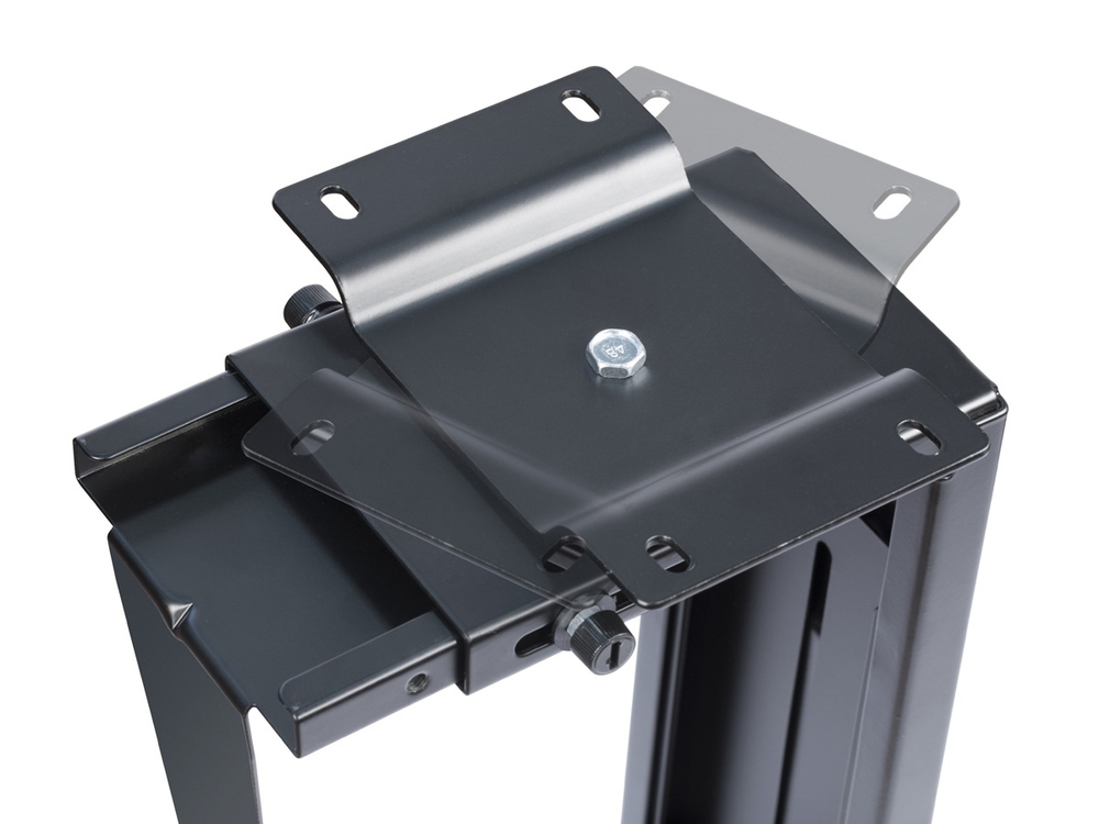 Подставка для ПК ErgoFount BPCH-06