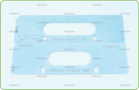 Скрытая петля Apecs (100х22)