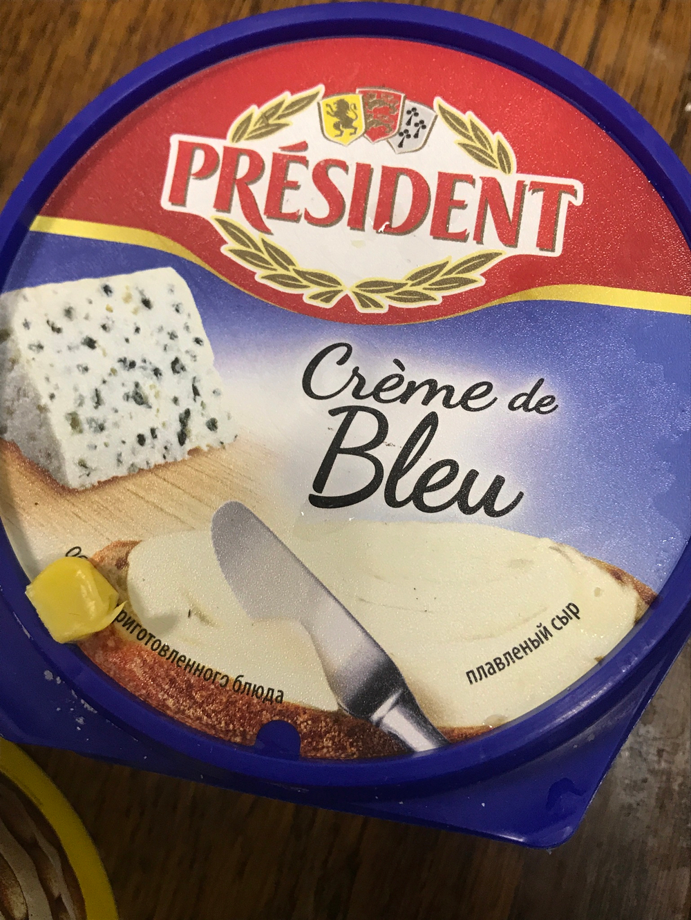Сыр плавленый Крем де блю