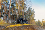Квадроцикл HISUN TACTIC 1000 LIMITED (Черный)