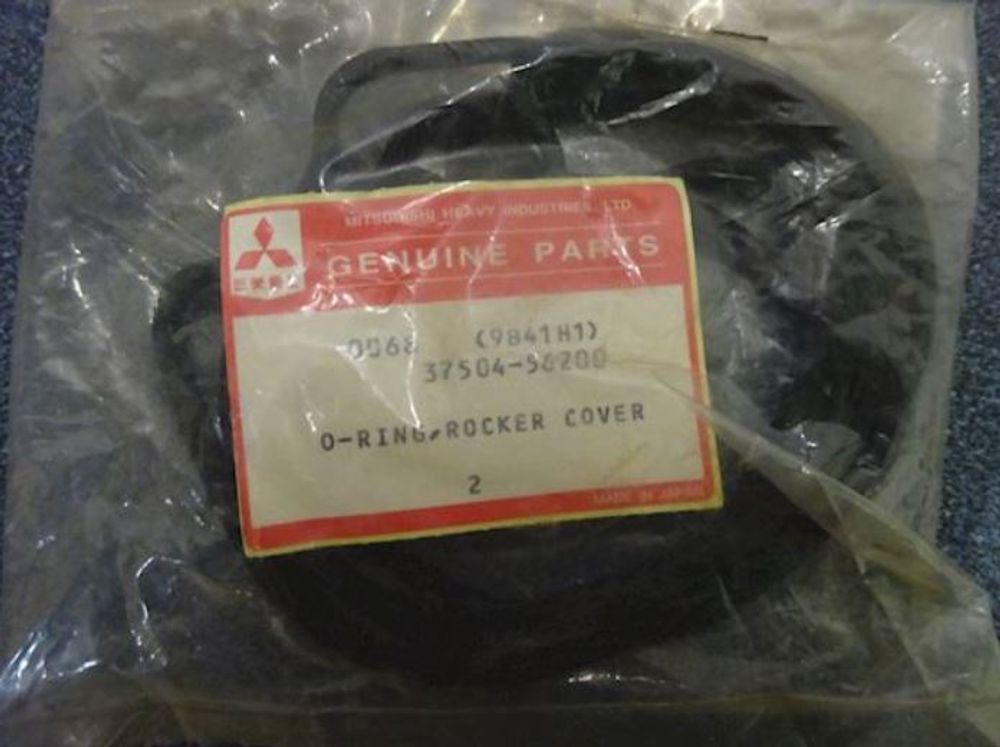 Прокладка клапанной крышки / GASKET - CYL. HEAD COVER АРТ: 37504-56200