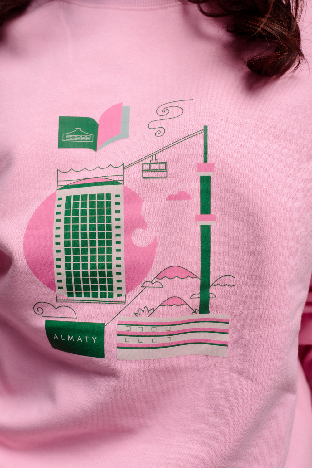 Свитшот женский «Almaty» М 25109-2