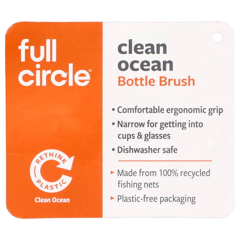 Full Circle, Clean Ocean, щетка для бутылочки, 1 шт.