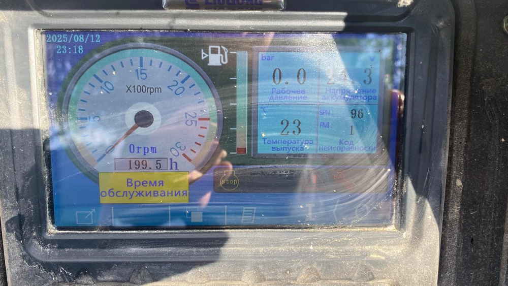 LiuGong CSH175* Прицеп компрессор CSH175A-8