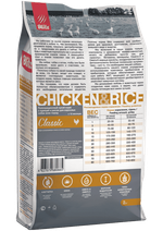 Сухой корм для собак BLITZ ADULT CHICKEN & RICE для взрослых собак всех пород курица и рис, 2 кг