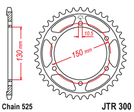 Звезда JTR300.39