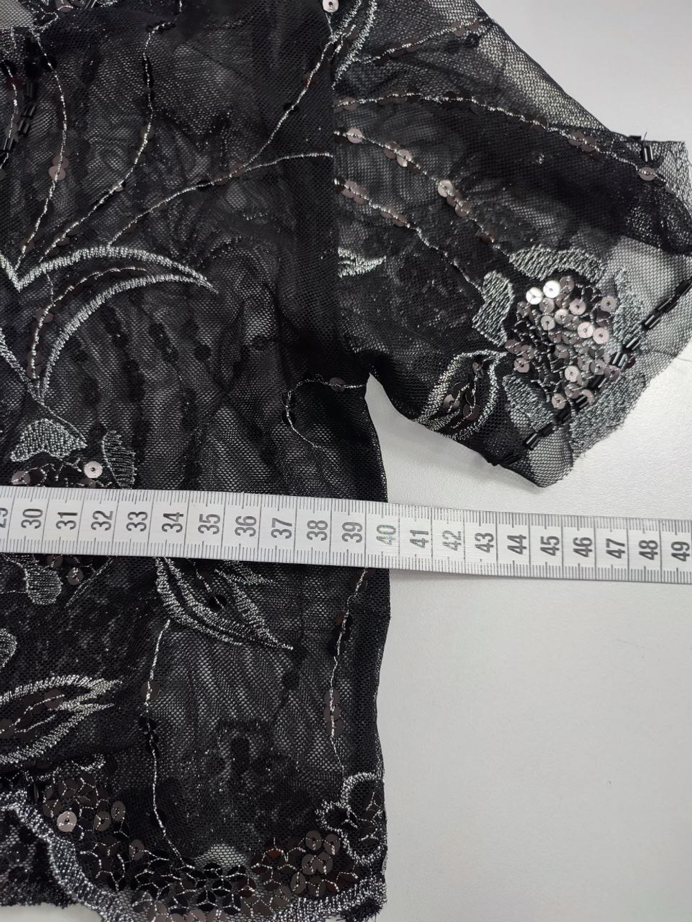 Болеро интересное на 14 лет