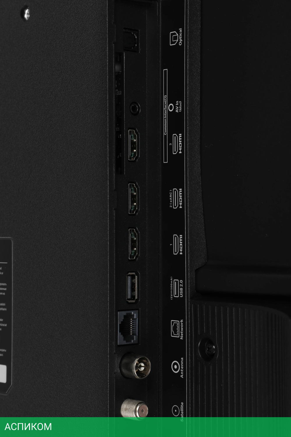 Телевизор QLED Xiaomi 55" MI TV A Pro 55 2025