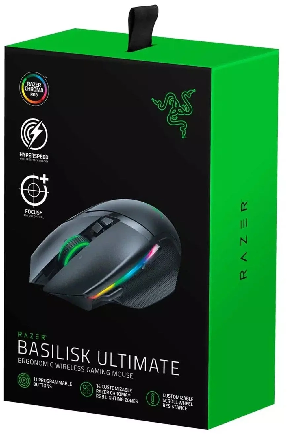 Беспроводная игровая мышь Razer Basilisk Ultimate, черный