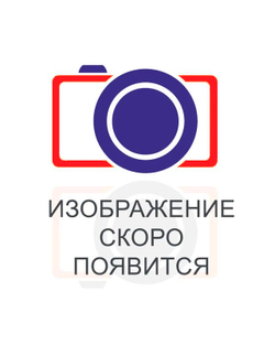 Диван-кровать "Портленд" СТАНДАРТ 3-х секционный (независимый пружинный блок)