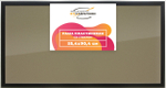 Рамка 55x90 для постера и фотографий, пластиковая, багетная, со стеклом и задником, ВсеПодрамники