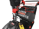 Пылесос садовый бензиновый Elitech GV 2958WTS E1608.008.00 HD 209898