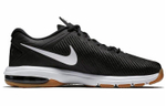 Кроссовки Nike Air Max Full Ride Tr 1.5