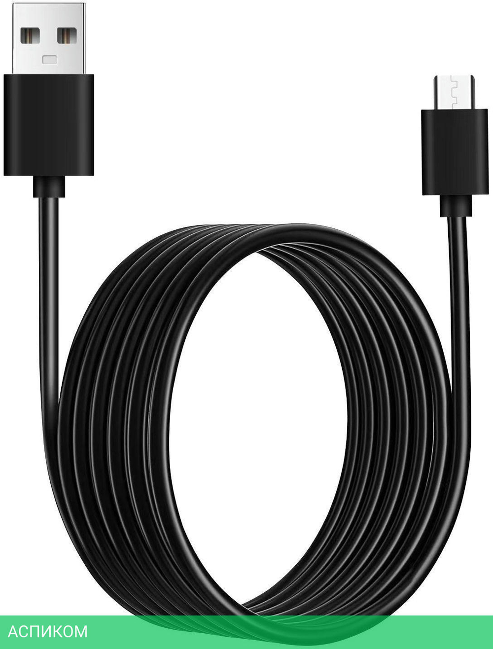 Наушники Digma BT17W белый