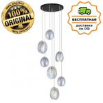 Люстра подвесная Odeon Light 5039/7 MUSSELS