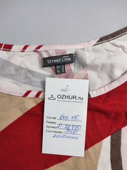 Кофта Street One разноцветная 48 размер