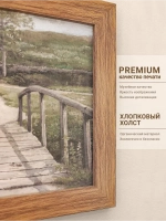 Картина на стену интерьерная на холсте 25*35 см