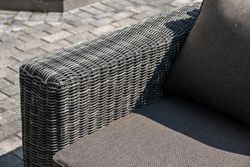 "Боно" лаунж-зона из искусственного ротанга, цвет графит