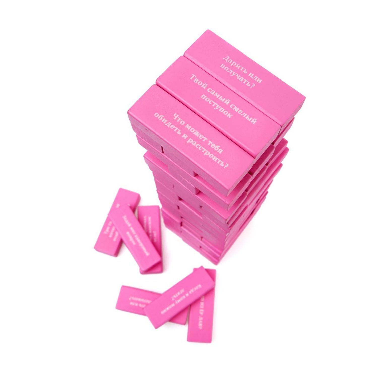 Игра "Love Game"