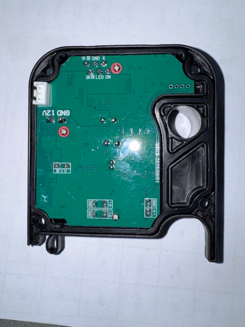 12V БЕЗ GSM / Материнская плата для подогревателя двигателя БЕЗ GSM модуля, мозги, блок управления (1 шт.)